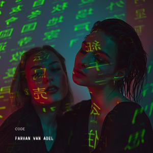 CODE (feat. La Venin)