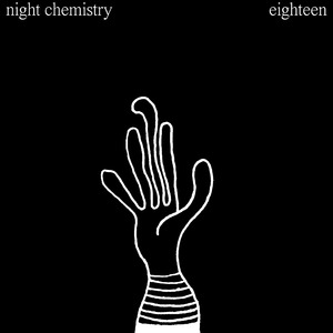 Dont Think Ill Ever Know