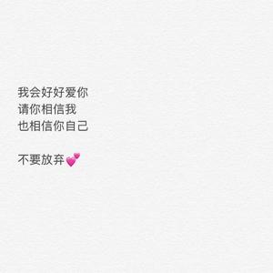 陪你看星星