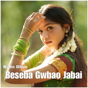 Beseba Gwbao Jabai