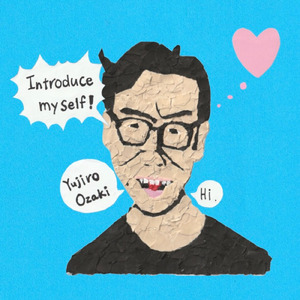 好きな人ができた