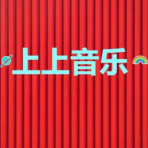 漓江河畔