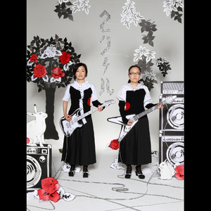 コナのたそがれ