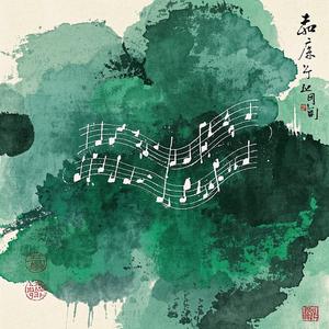 咖啡馆的旋律