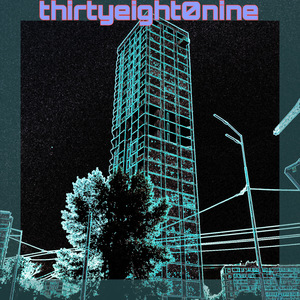 Теплотрасса