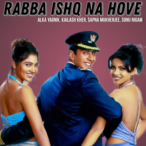 Rabba Ishq Na Hove (From "Andaaz")