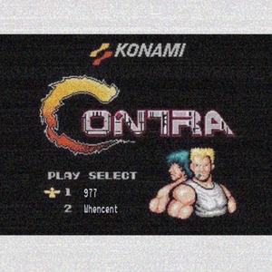 魂斗罗(Prod.Whencent)