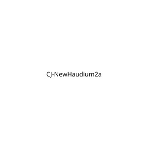 NewHaudium2a