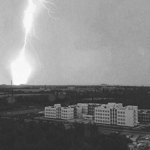 Кинотеатр юности