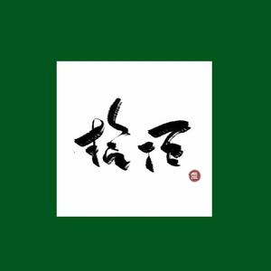 大小姐和大少爷的反派生涯