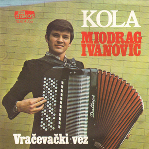 Micino kolo (instrumental)