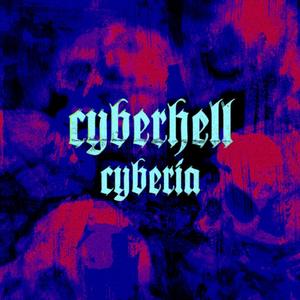 cyberia