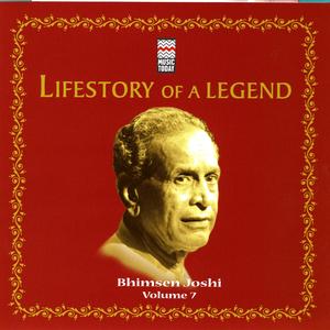 Nadiya Kinare, Thumri in Raga Pilu