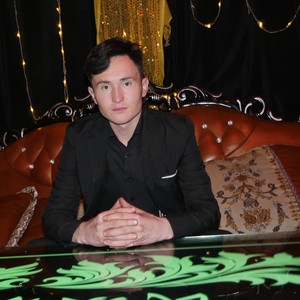 Гүлдана попури минус