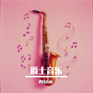 幸福与你