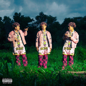 ผู้บ่าวตาแดง