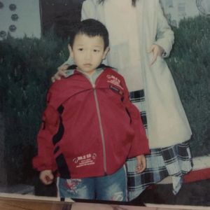 Tian Gou ( 舔 狗）