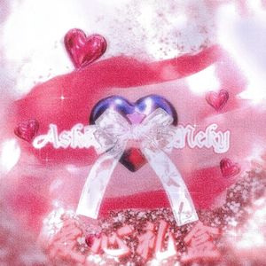 爱心礼盒（prod.葵）