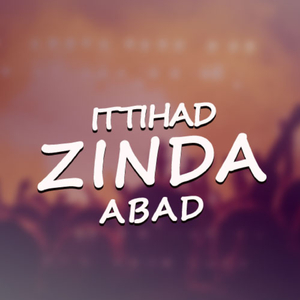 Oh Sayeen Nisar Sahib