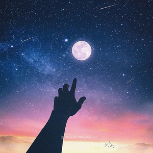 Махаббат қайда