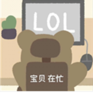 Miss You Tonight（翻自 茶小姐和熊先生）