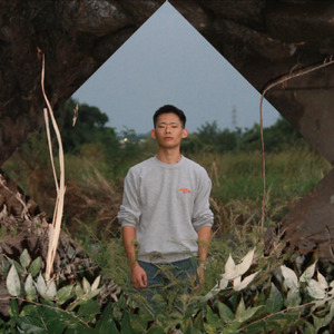 もうお前のこと考えるのやめた