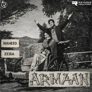 Zindagi Apni Thi Ab Tak