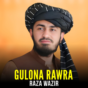Gulona Rawra