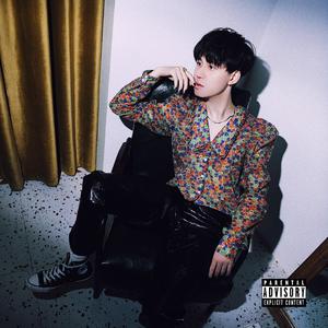 夜不落（Cachando）