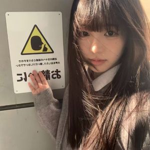 [FREE] "幸福" Pain x Toosii Rap Beat 情绪化旋律说唱伴奏