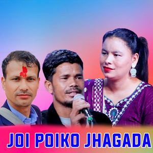 Joi Poiko Jhagada (Live)