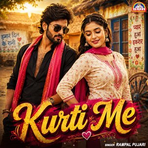 Kurti Me