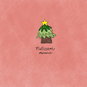 오 베들레헴 작은 골 / 그 맑고 환한 밤 중에