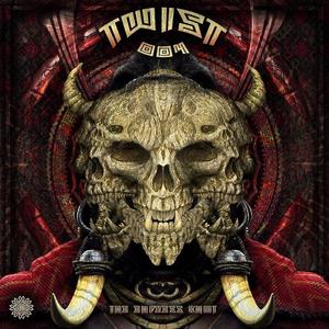 The Warlock's Ritual (feat. EquilibriuM)