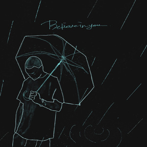 No ploblem (feat. mimi.junjitakada)