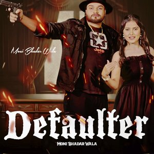 Defaulter
