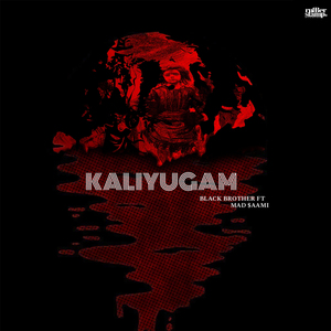 Kaliyugam