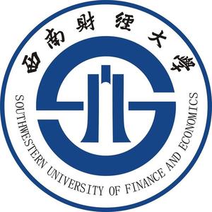 西南财经大学校歌