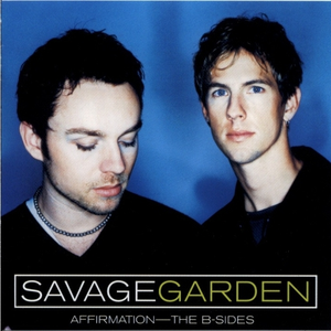 Two Beds And A Coffee Machine (Piano And Vocal)