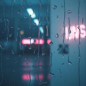 雨巷里的脚步声 (白噪音)