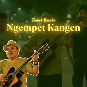 Ngempet Kangen