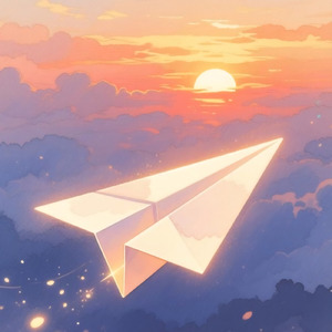 夕焼けの紙ヒコーキ