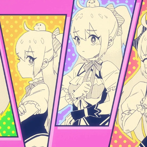 乙女はサイコパス（Psychopath girl）