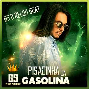 Pisadinha da Gasolina