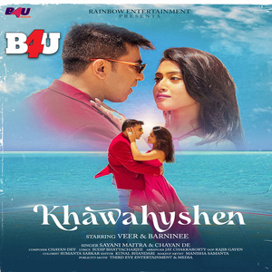 Khawahyshen