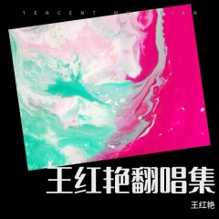 人生一世不容易