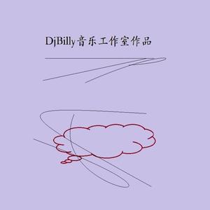 DjBilly-渴望