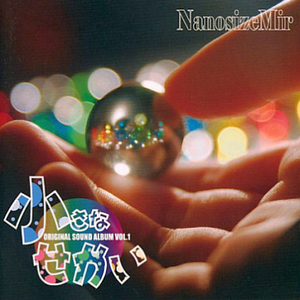 ぱらぱっぱ现代