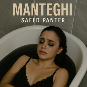 Manteghi
