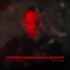 Engelstanz